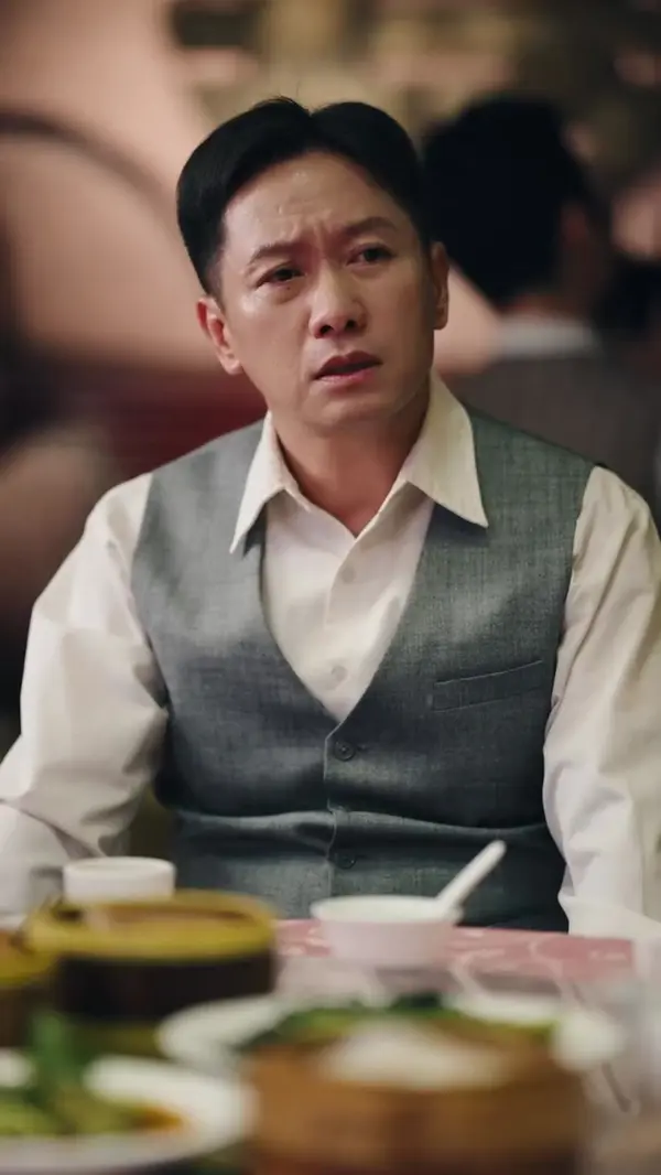 ตอนที่ 25