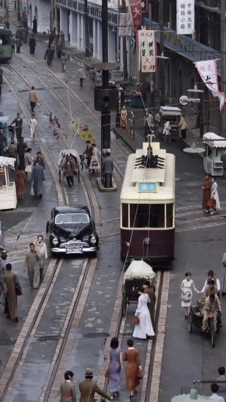 ตอนที่ 4