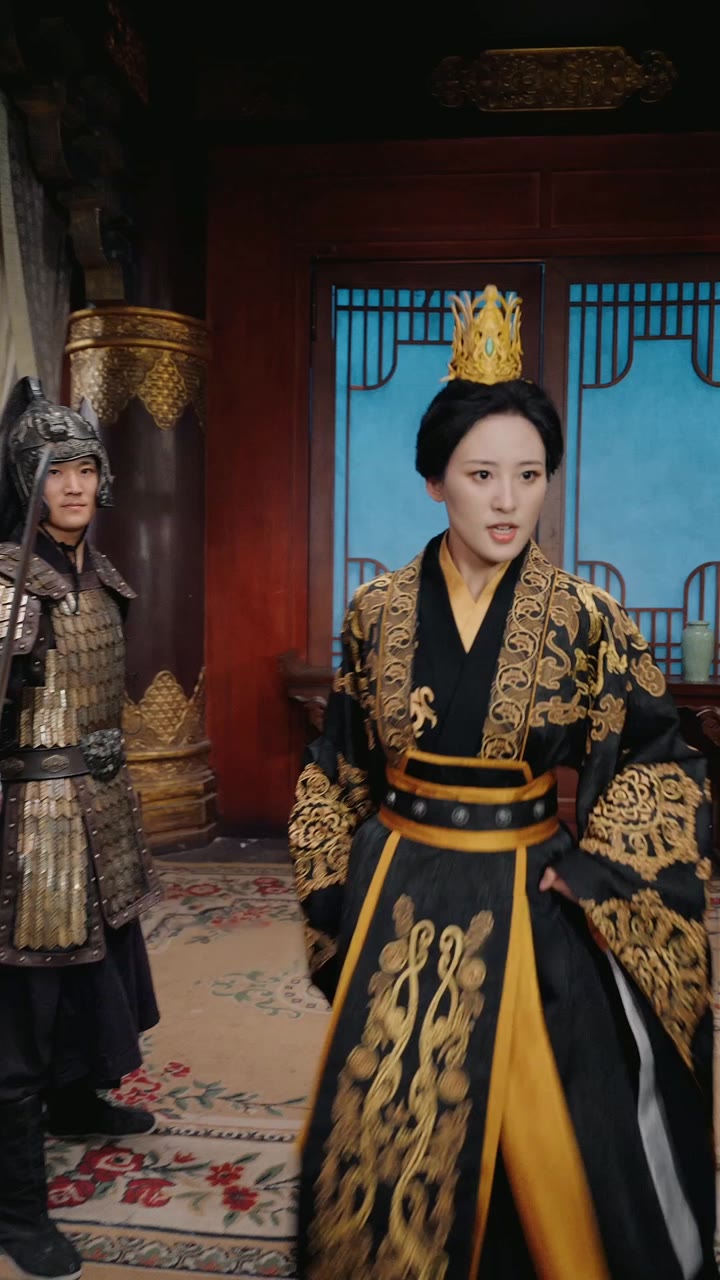 ตอนที่ 5