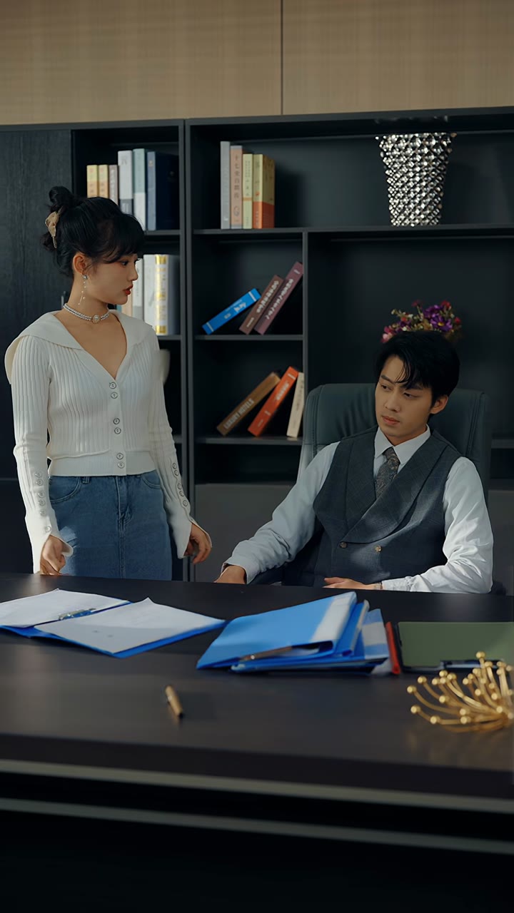 ตอนที่ 45