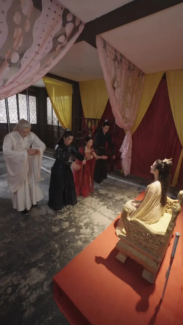 ตอนที่ 13