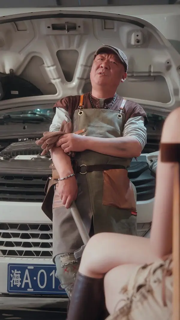 ตอนที่ 26
