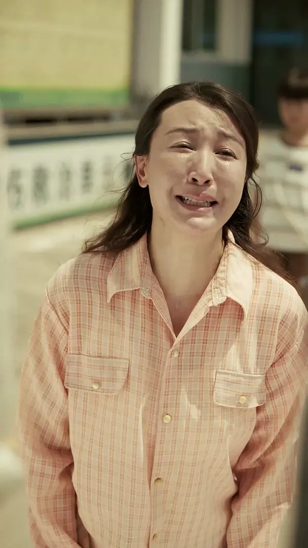 ตอนที่ 3