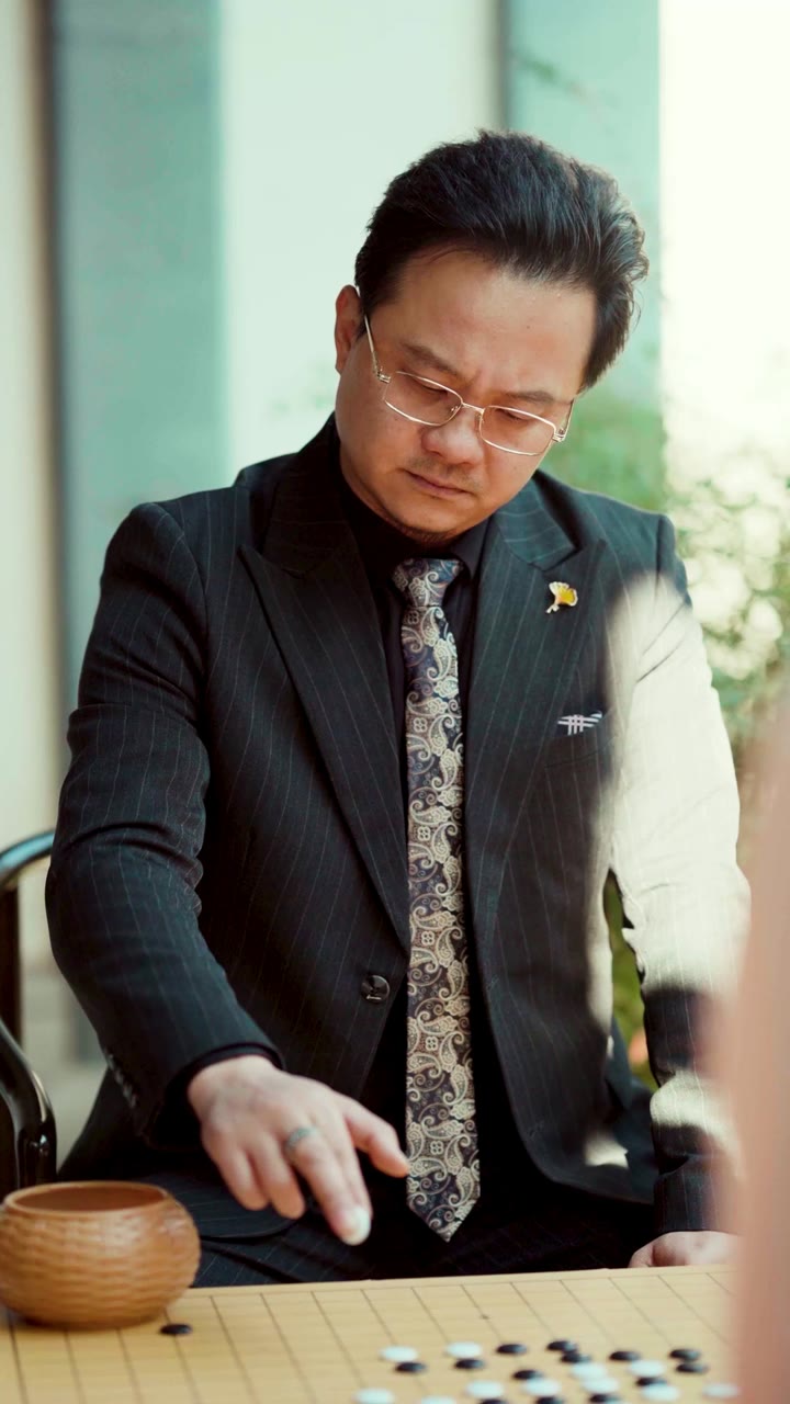 ตอนที่ 24