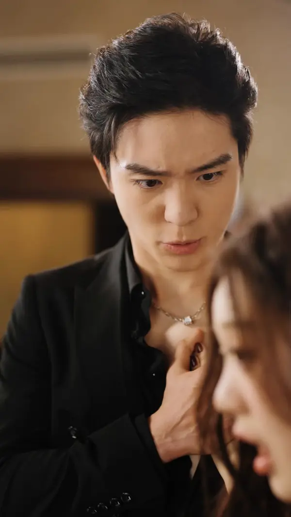 ตอนที่ 76