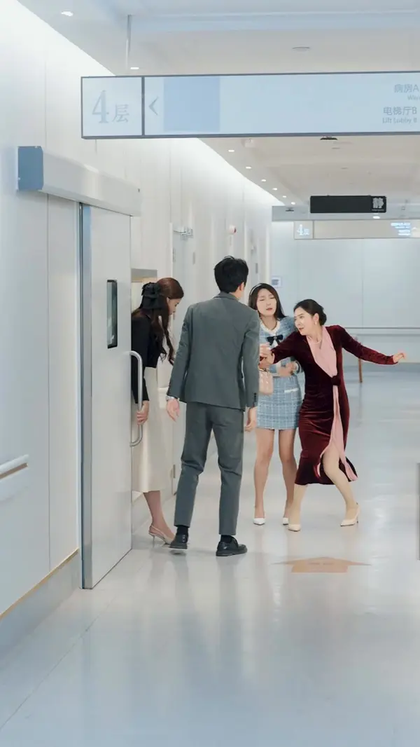 ตอนที่ 73