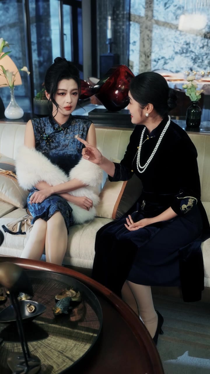 ตอนที่ 32