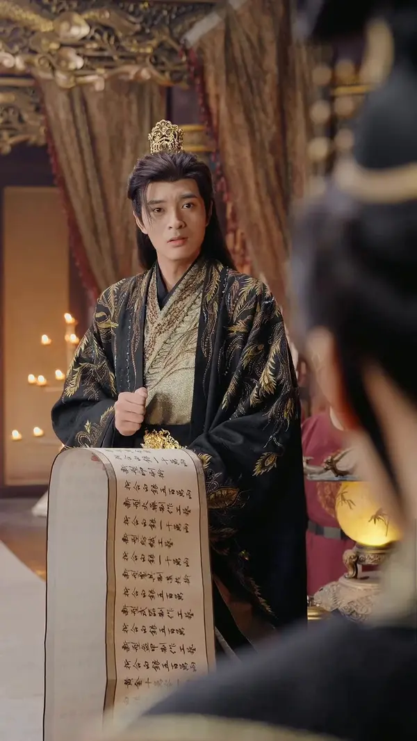 ตอนที่ 11