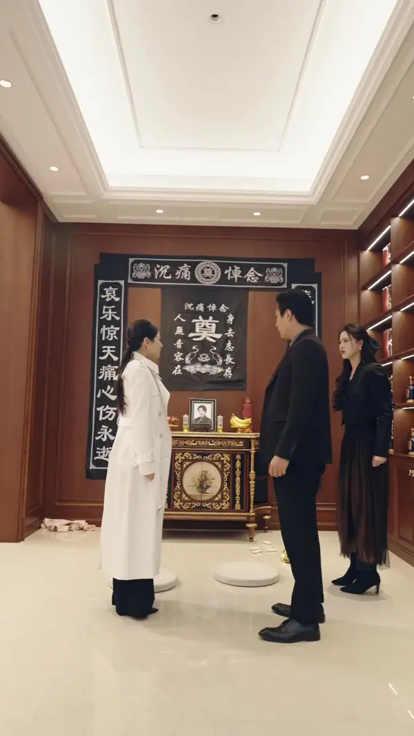 ตอนที่ 38