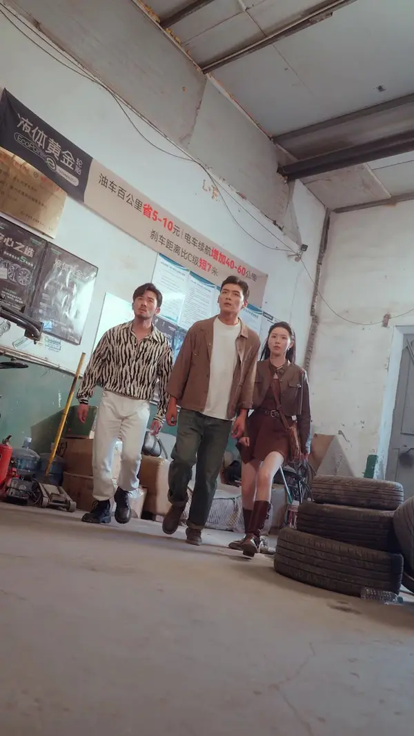 ตอนที่ 27