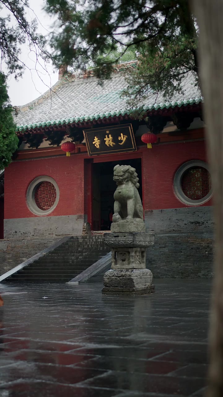 Warisan Gunung Song(Sulih Suara)