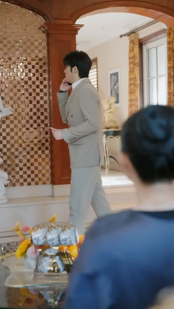 ตอนที่ 17