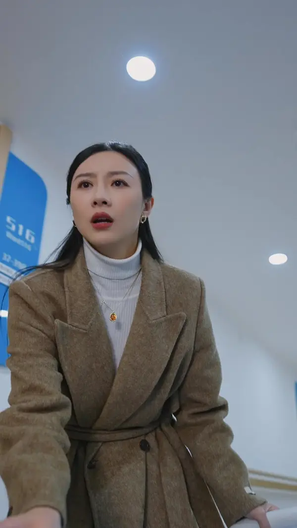 ตอนที่ 10
