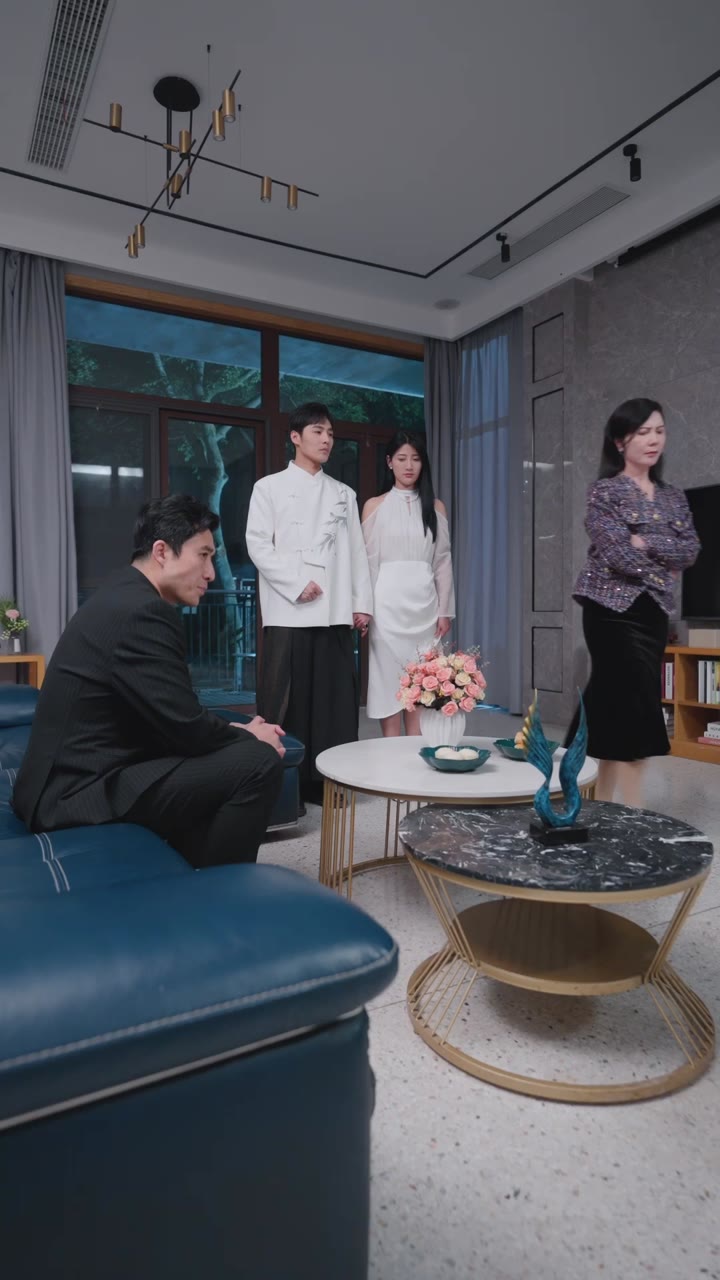 ตอนที่ 45