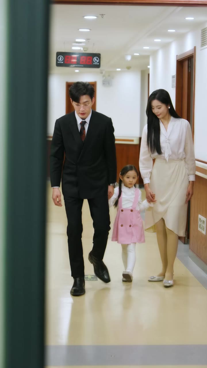 ตอนที่ 2