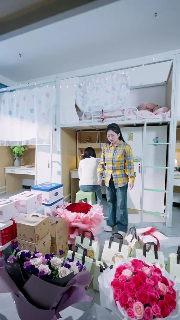 ตอนที่ 23
