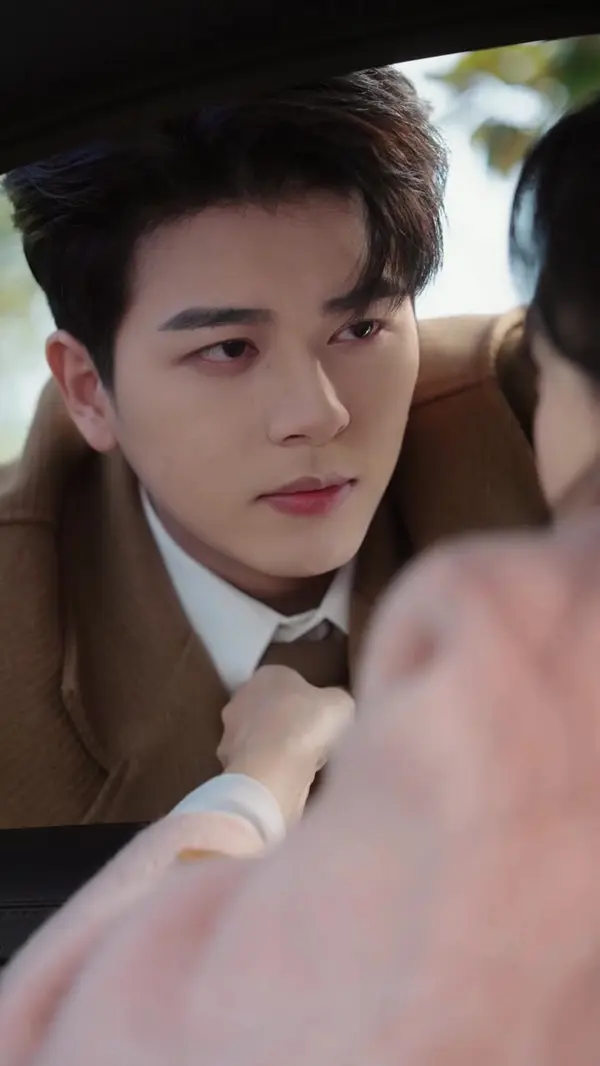 ตอนที่ 43