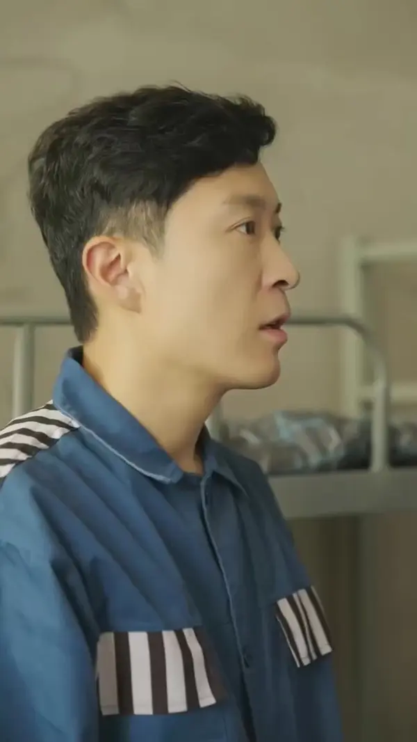 ตอนที่ 35
