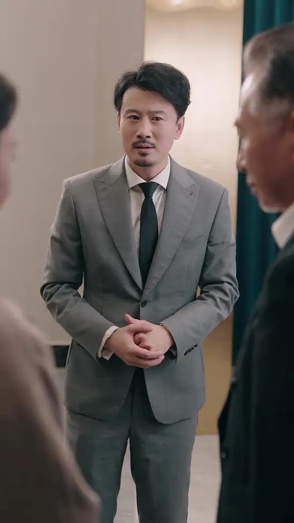 ตอนที่ 33