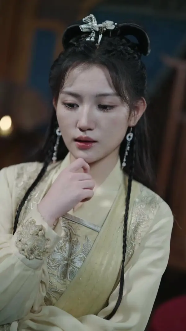 ตอนที่ 27