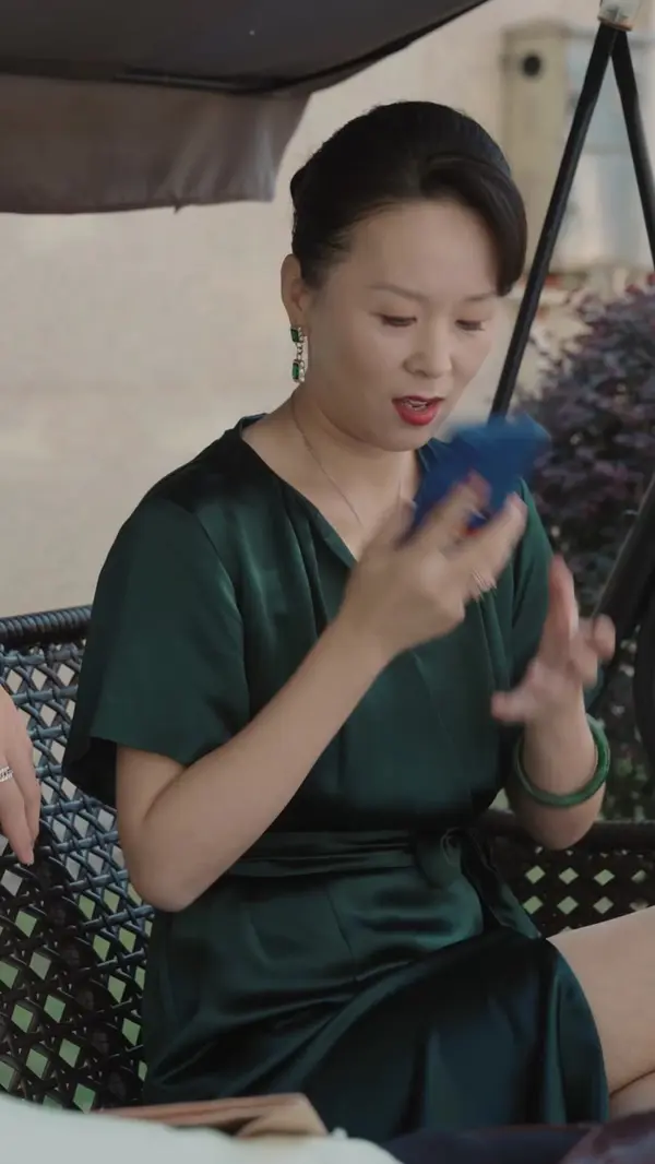 ตอนที่ 29