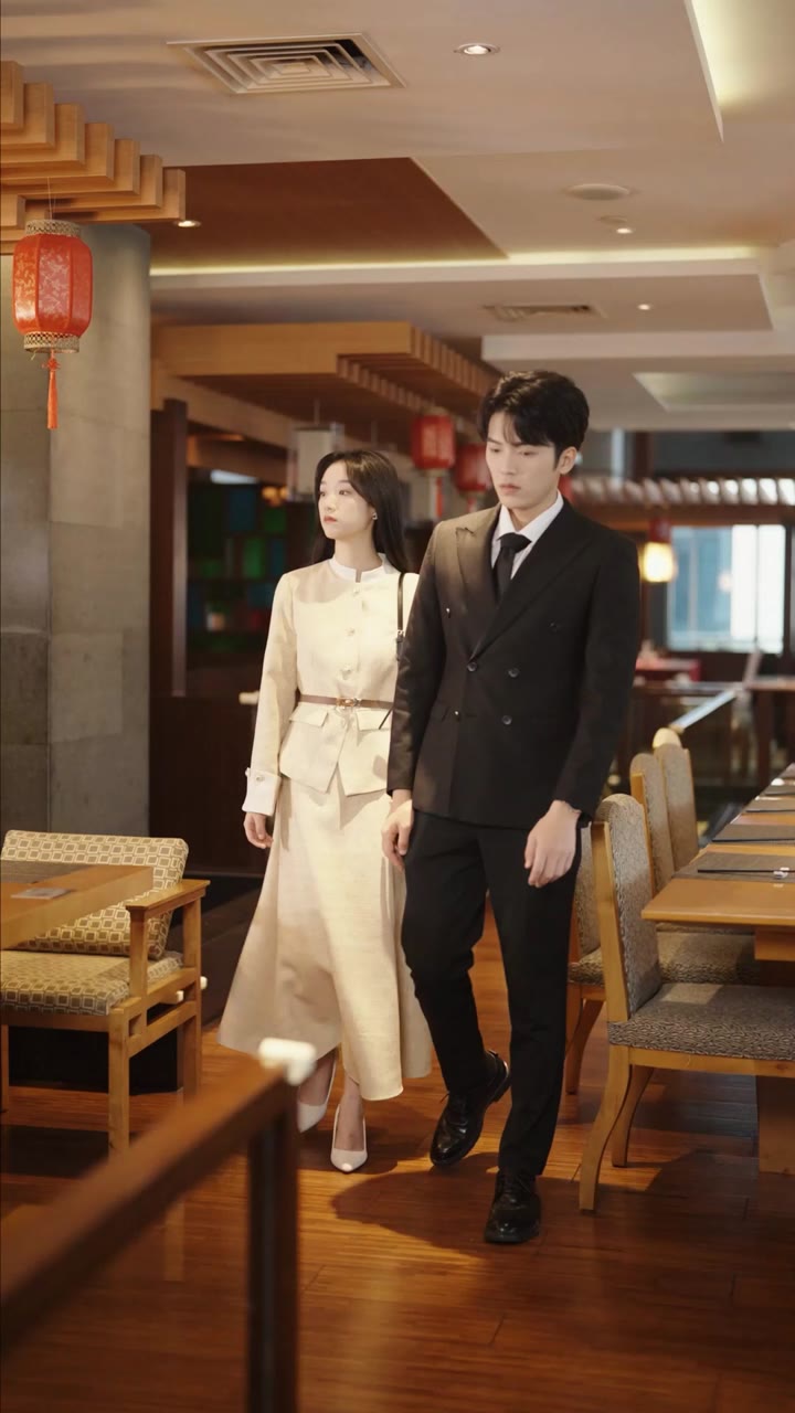 ตอนที่ 17