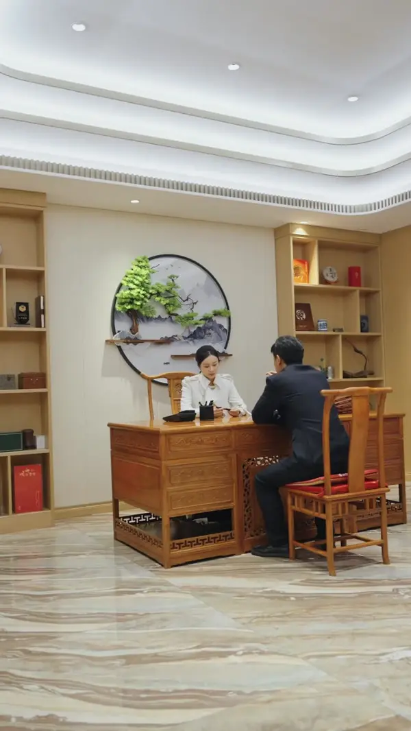 ตอนที่ 54