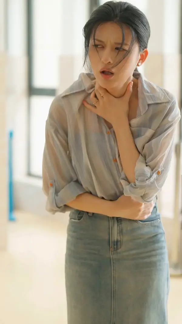 ตอนที่ 20