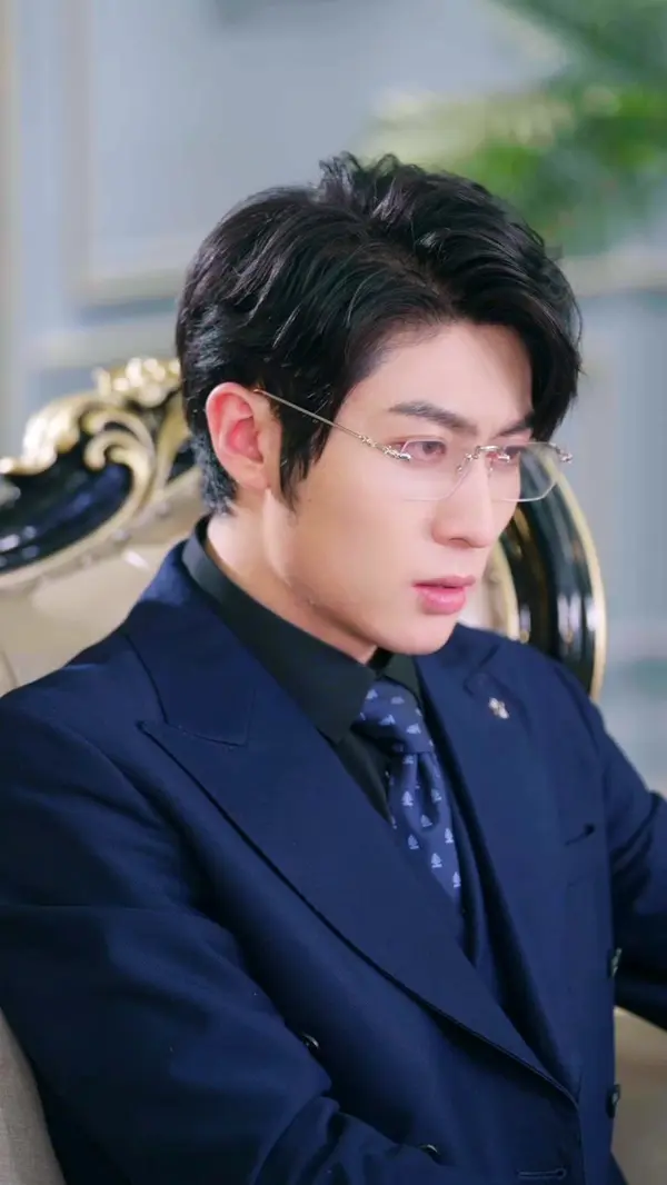 ตอนที่ 5
