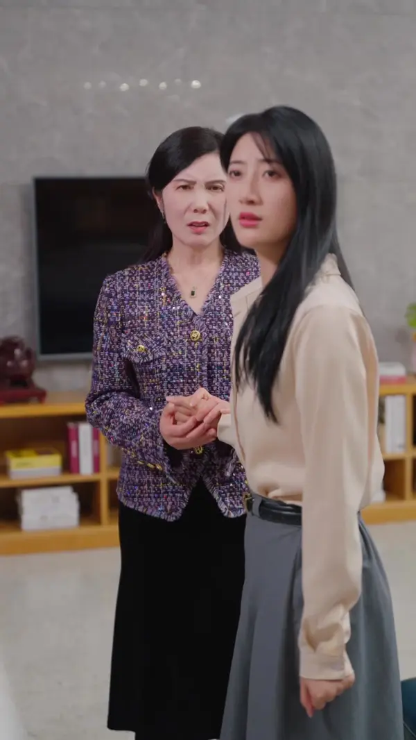ตอนที่ 29