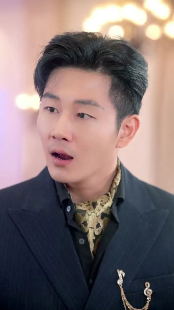 ตอนที่ 54