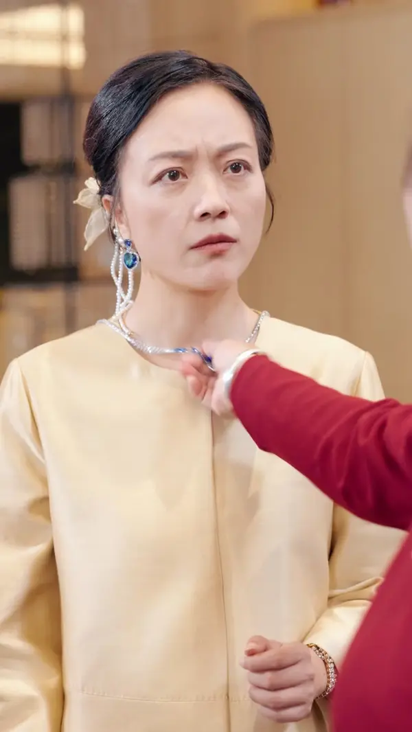 ตอนที่ 50