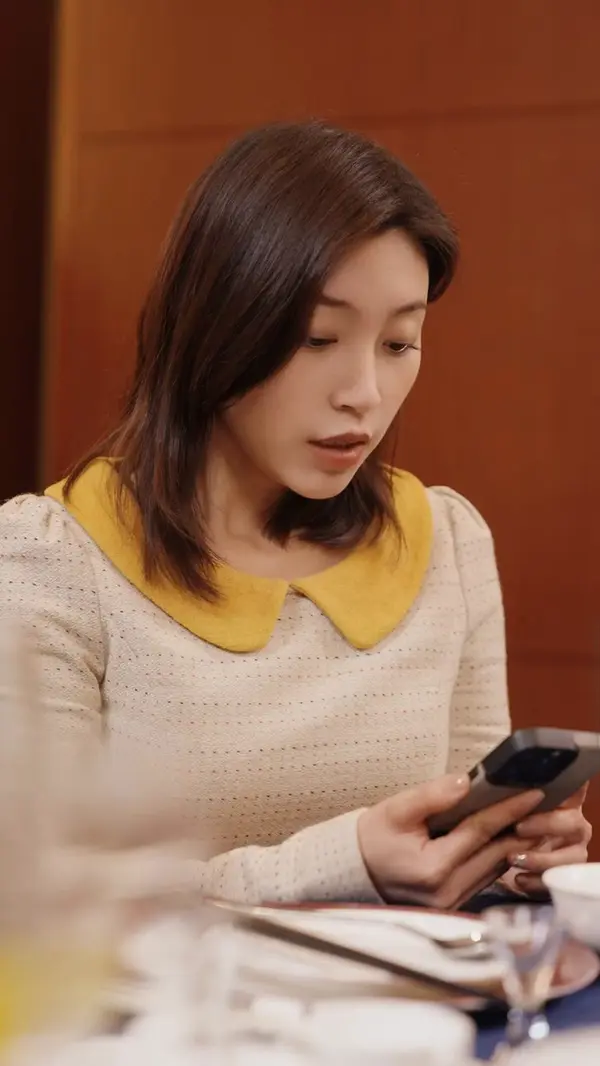 ตอนที่ 43