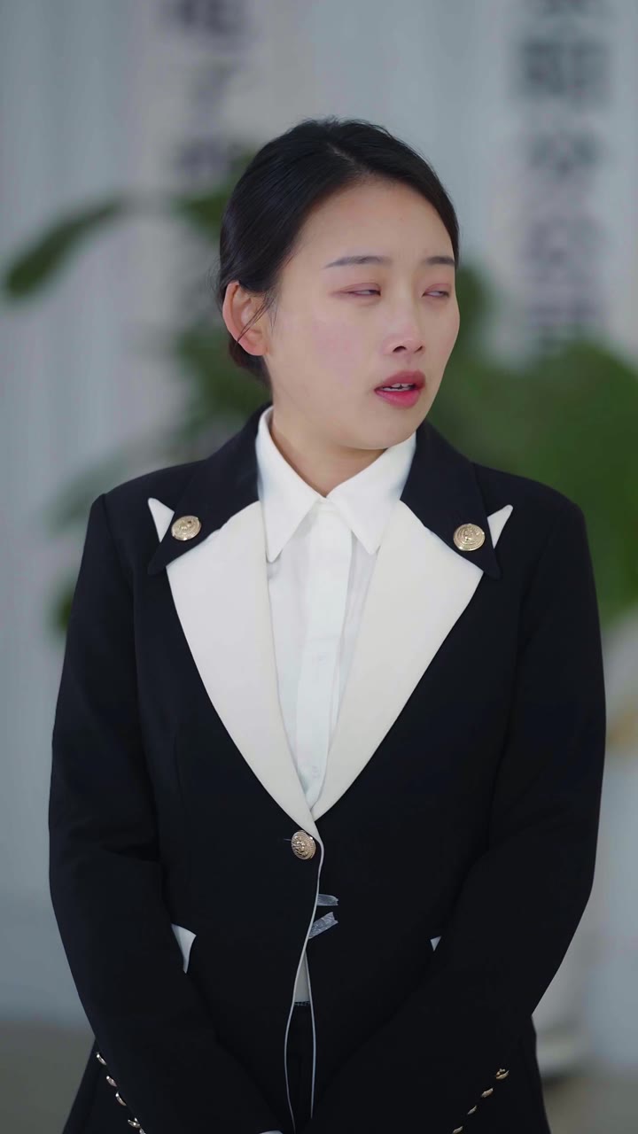 ตอนที่ 54