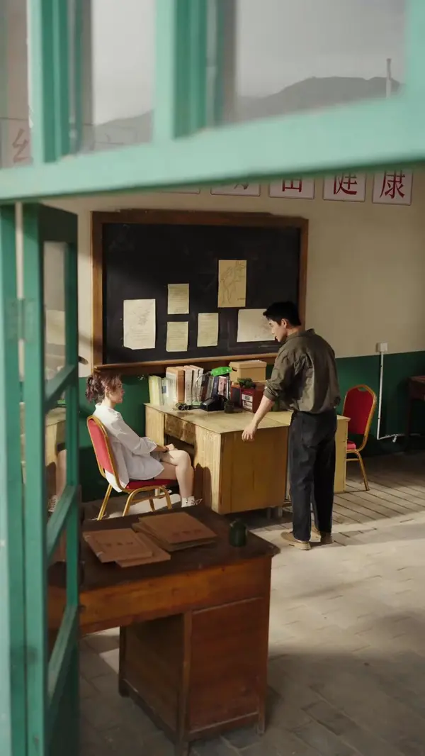 ตอนที่ 27