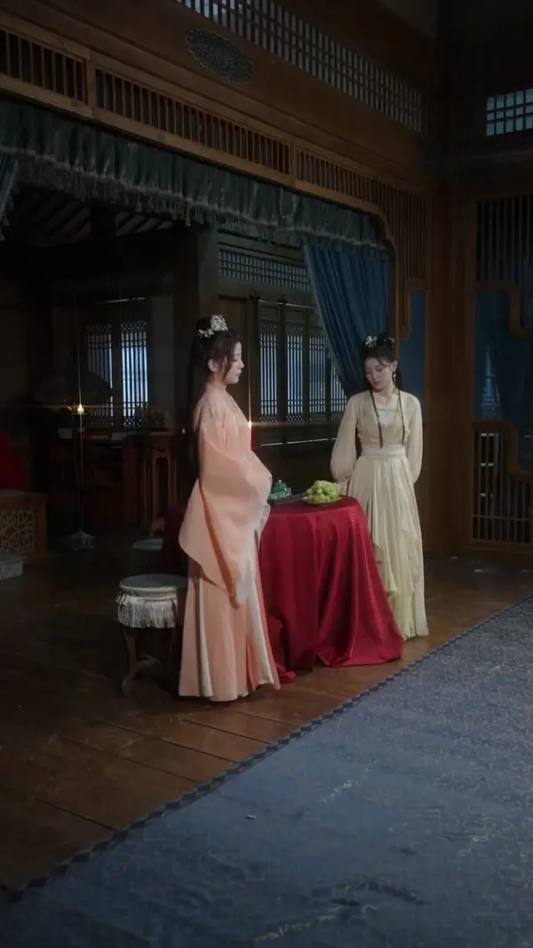 ตอนที่ 20