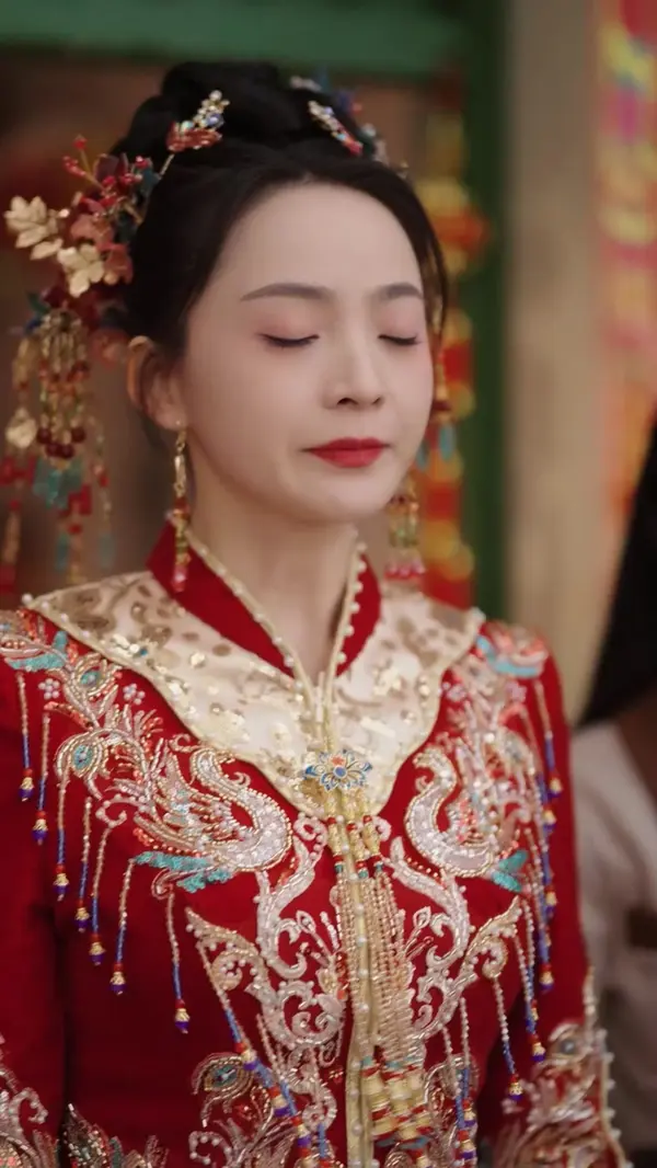 ตอนที่ 33