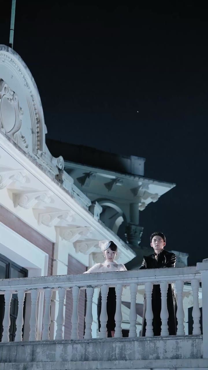 ตอนที่ 39