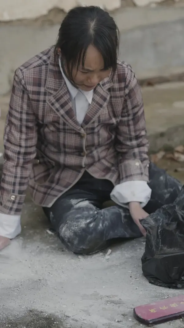 ตอนที่ 35
