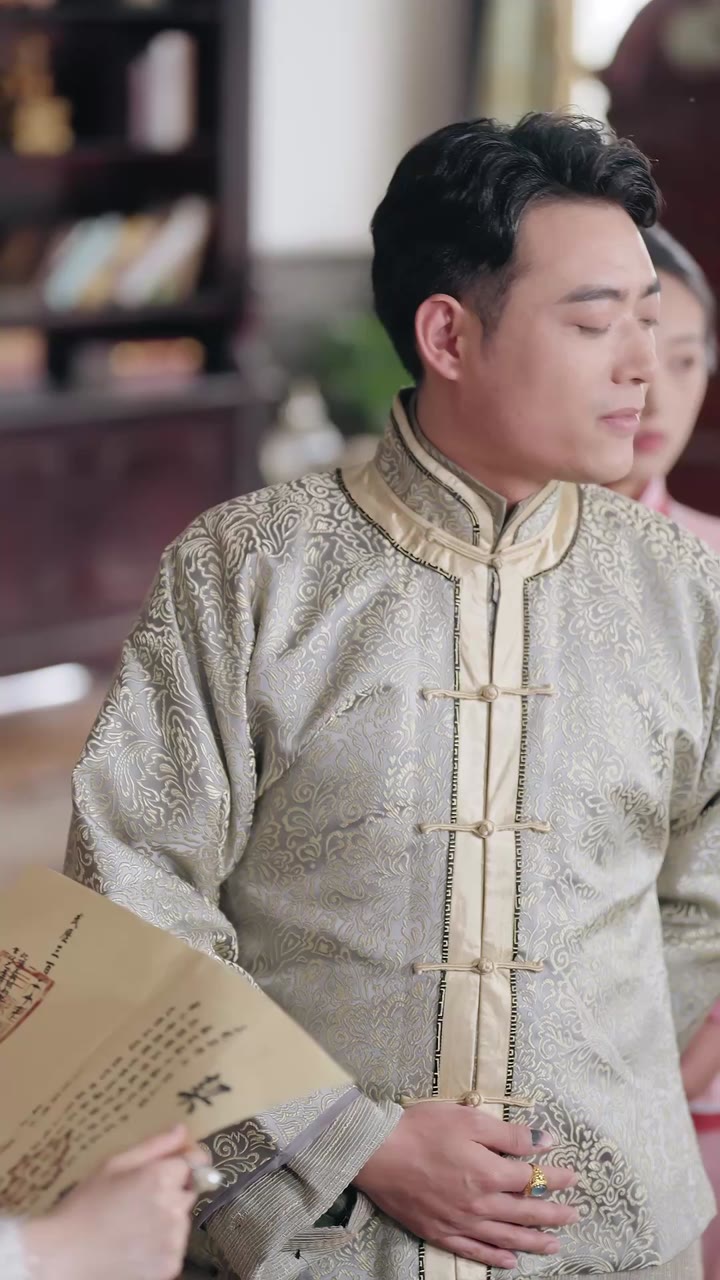 ตอนที่ 32