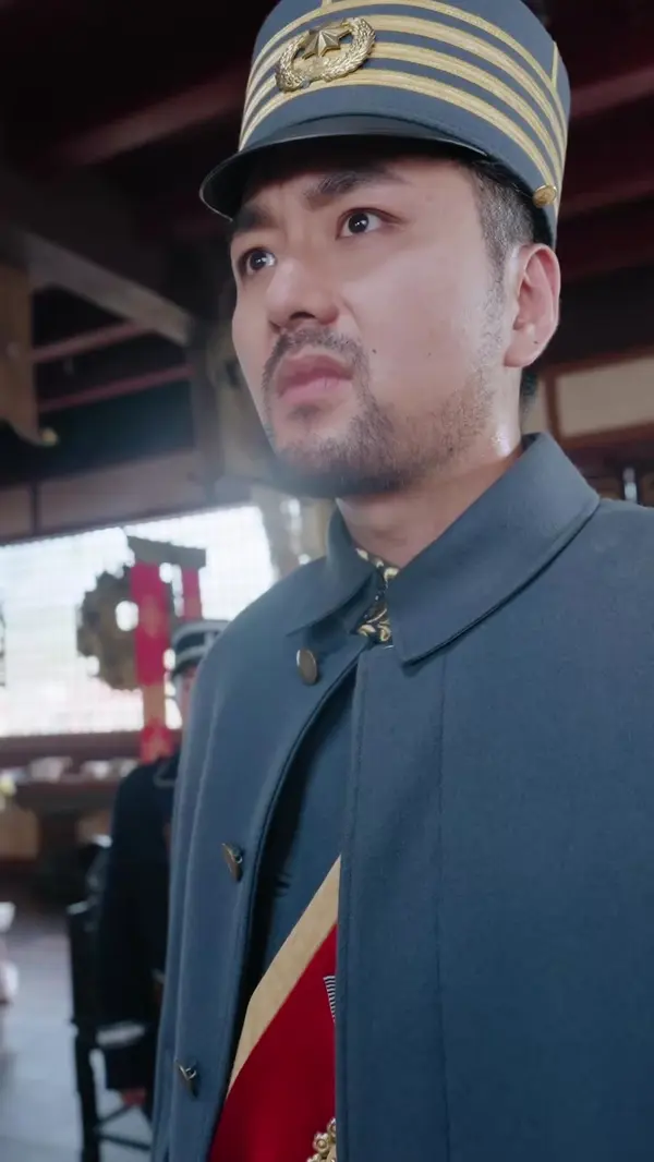ตอนที่ 24