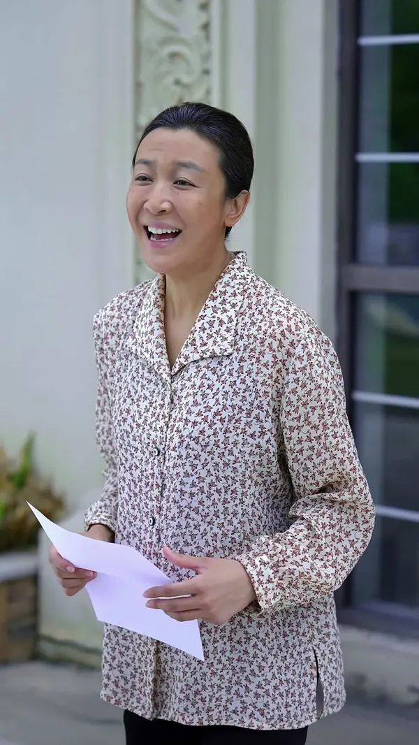 ตอนที่ 11
