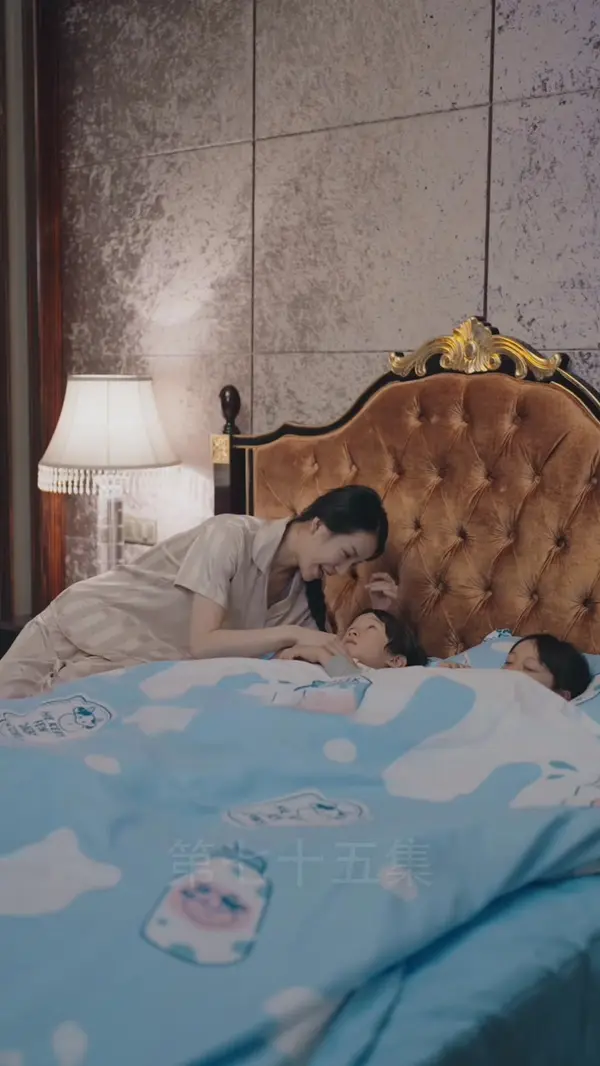 ตอนที่ 75