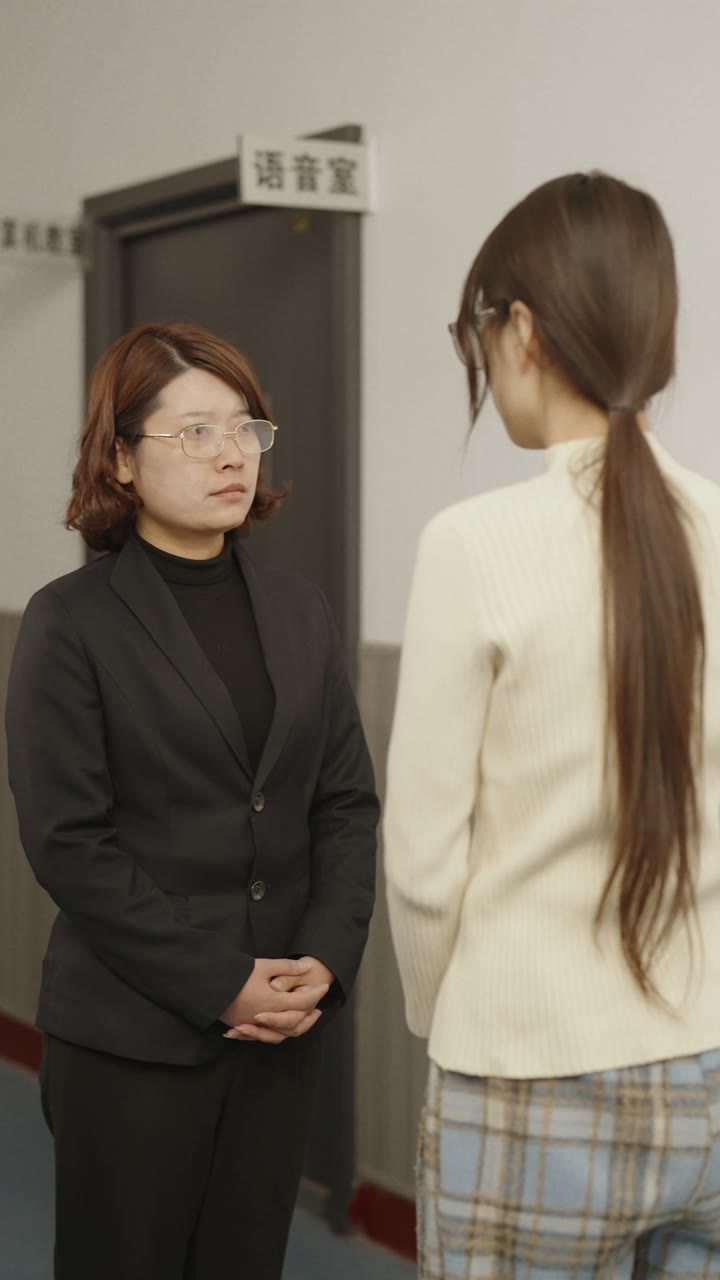 ตอนที่ 48