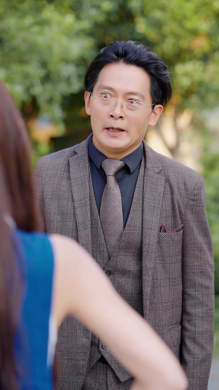 ตอนที่ 13