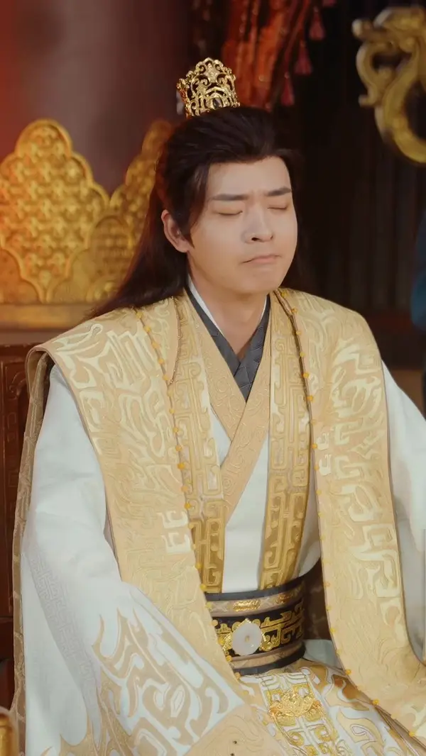 ตอนที่ 47