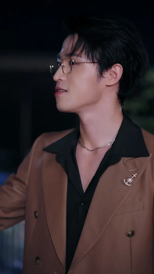 ตอนที่ 45