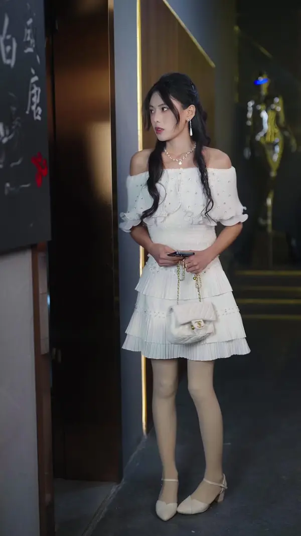 ตอนที่ 46
