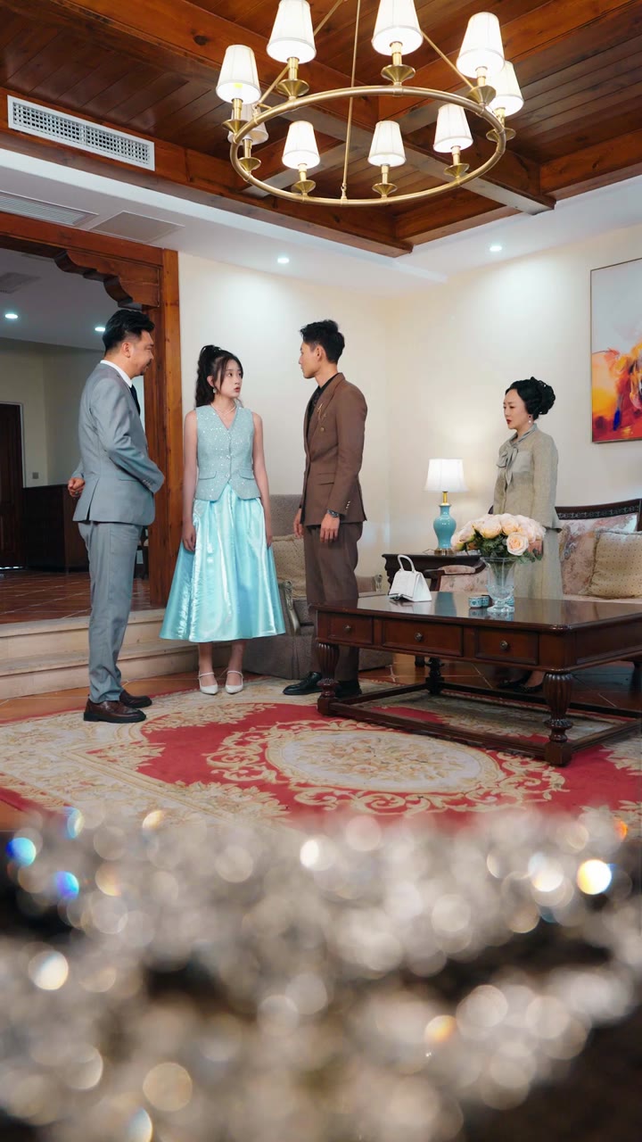 ตอนที่ 46
