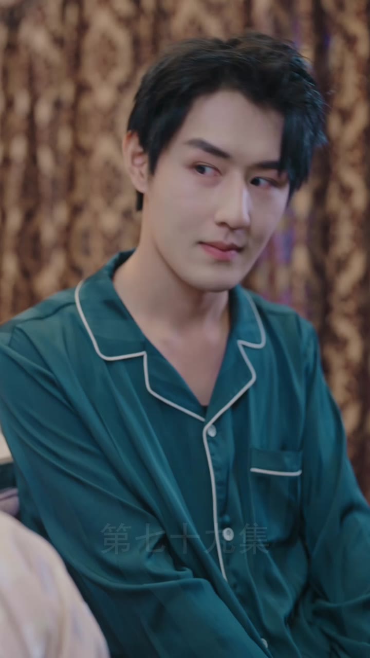 ตอนที่ 79
